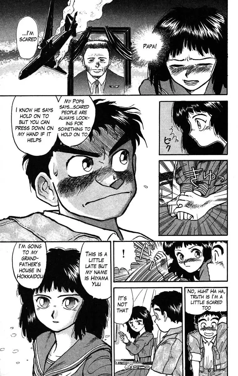 Ushio and Tora Chapter 30 5